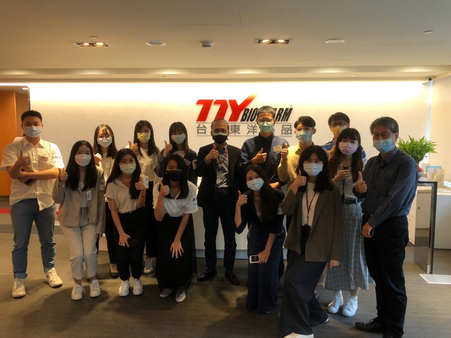 台灣東洋/提供 台灣東洋/提供